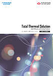 Total Thermal Solution〈トータルサーマルソリューション〉