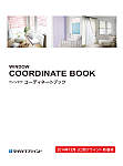 WINDOW COORDINATE BOOK〈ウィンドウ コーディネートブック〉