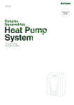 Heat Pump System〈ヒートポンプシステム〉