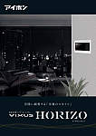 VIXUS HORIZO(ヴィクサス ホリゾ)